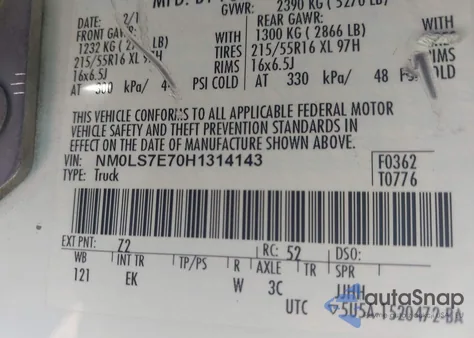 2017 Ford Transit Connect Xl z USA, uszkodzony, nr VIN NM0LS7E70H1314143